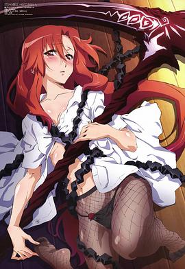 美少女死神 还我H之魂 OVA