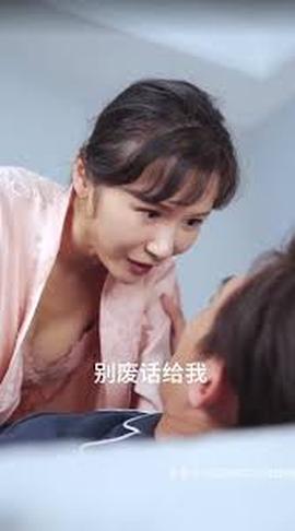 阿浪的神仙人生